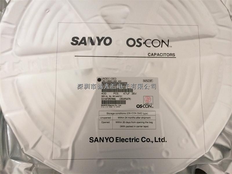 35SVPD47M 47UF 35V F12 松下 OS-CON 三洋固態(tài)鋁電容 -35SVPD47M盡在買賣IC網(wǎng)